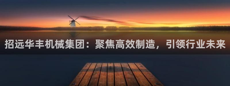 风暴娱乐求333OOf