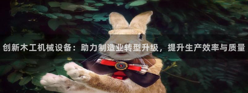 风暴娱乐fb