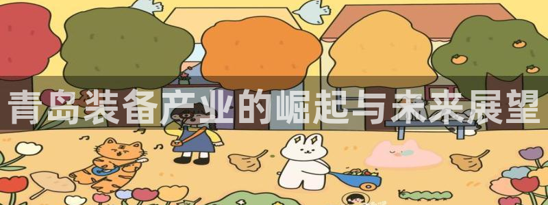 风暴娱乐去人l8888