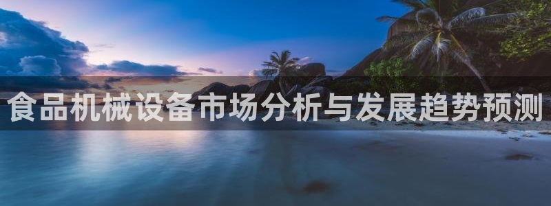 风暴娱乐5O6917