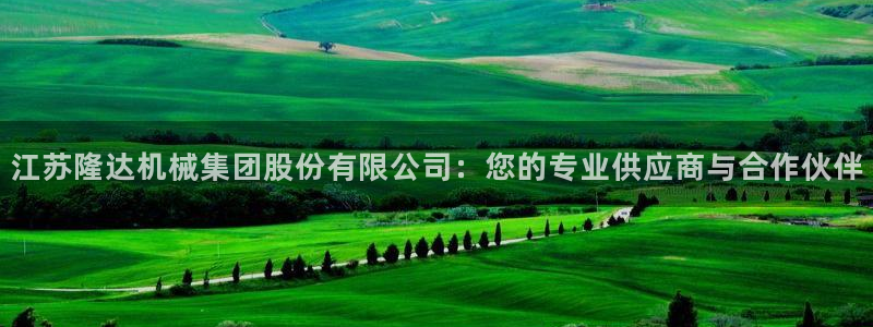 下载风暴娱乐