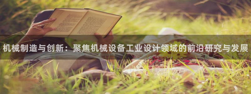 风暴娱乐点