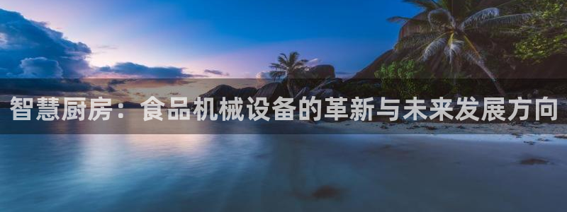 风暴娱乐官方网站
