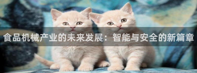风暴娱乐提现