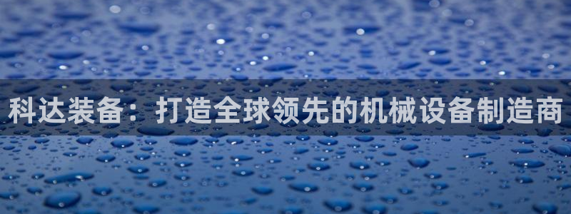 风暴英雄娱乐
