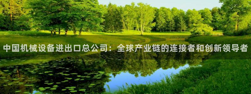风暴娱乐汇