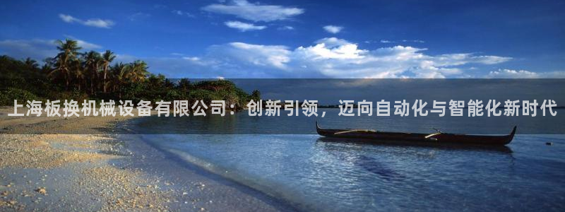 风暴娱乐套路