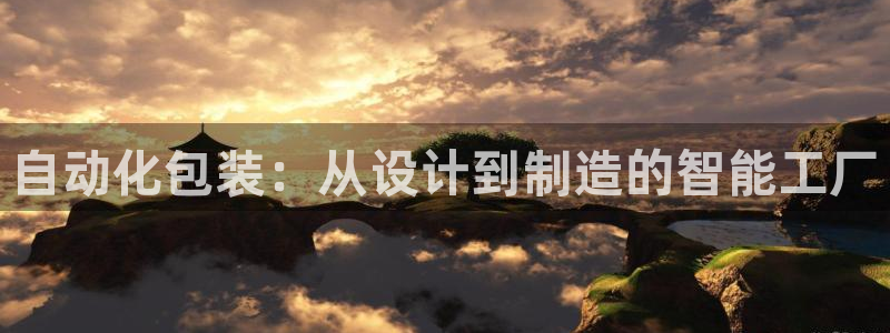 娱乐风暴港