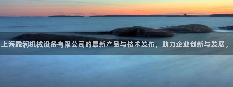 风暴娱乐官网开户