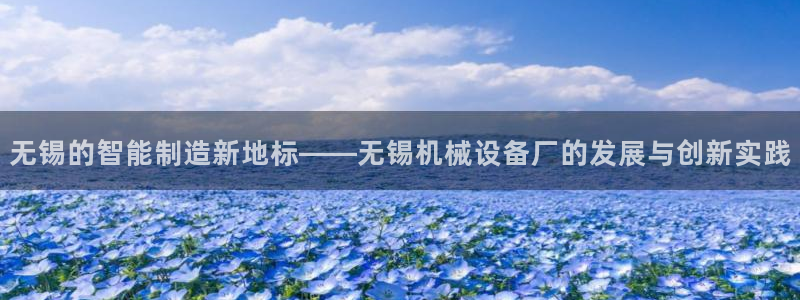 完美风暴 娱乐