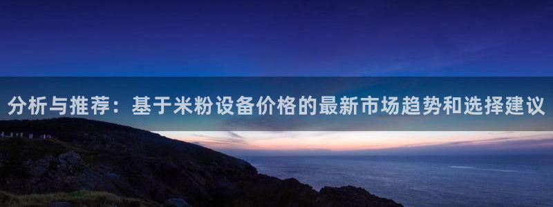 风暴娱乐下载