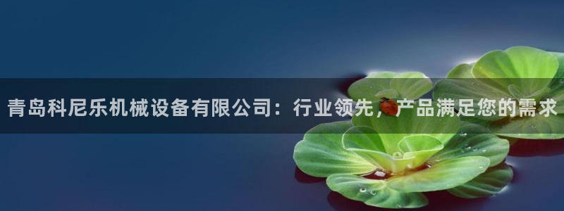 风暴娱乐首页