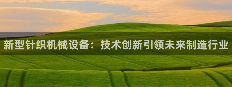 风暴娱乐有5指尖