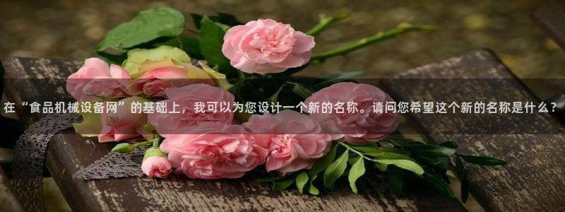 风暴娱乐银川