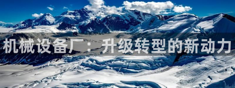 娱乐风暴开头