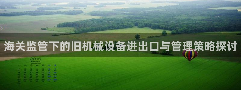 风暴娱乐求333OOf