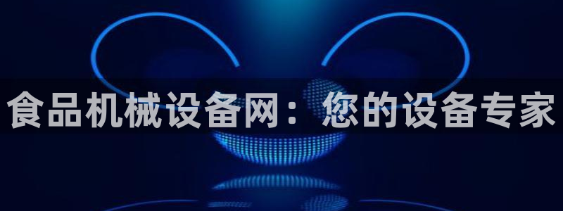 风暴娱乐月5指尖