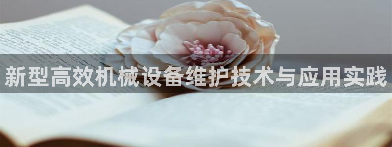 风暴娱乐汇