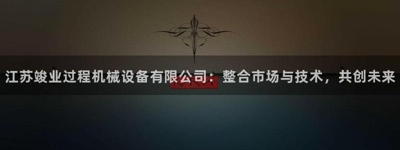 4120051风暴娱乐