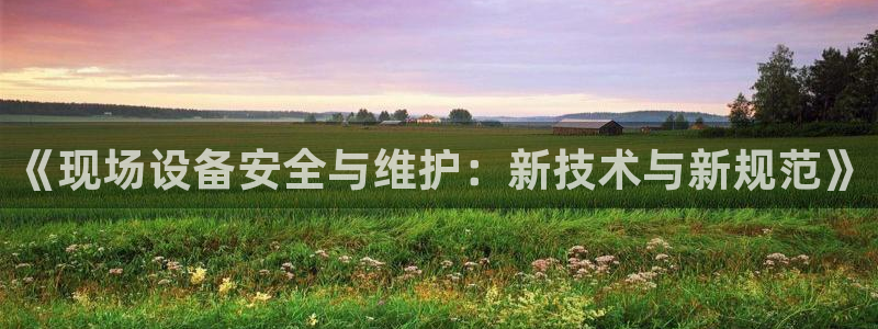 风暴娱乐实况