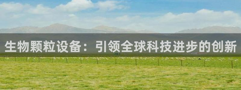 风暴娱乐这个平台靠谱