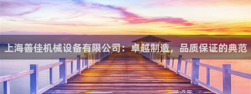娱乐风暴开头