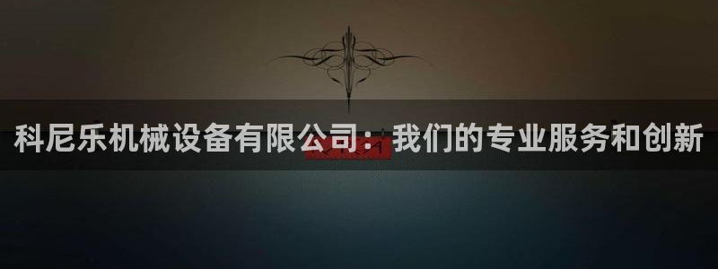 星风暴娱乐