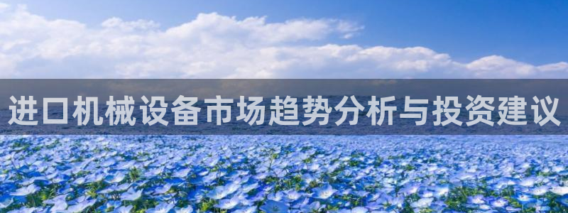 风暴娱乐官方网站