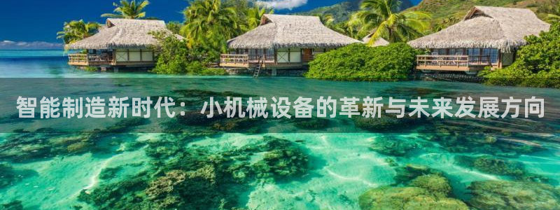 风暴娱乐银川