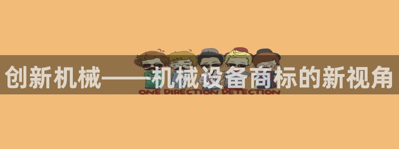 风暴娱乐1980