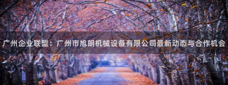 风暴娱乐记