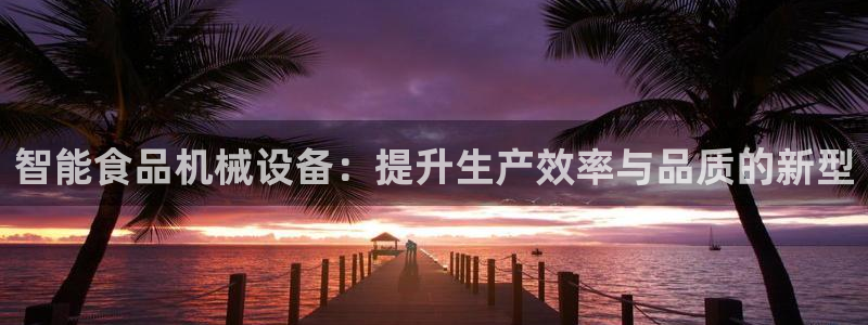 下载风暴娱乐
