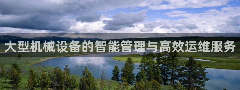 风暴娱乐