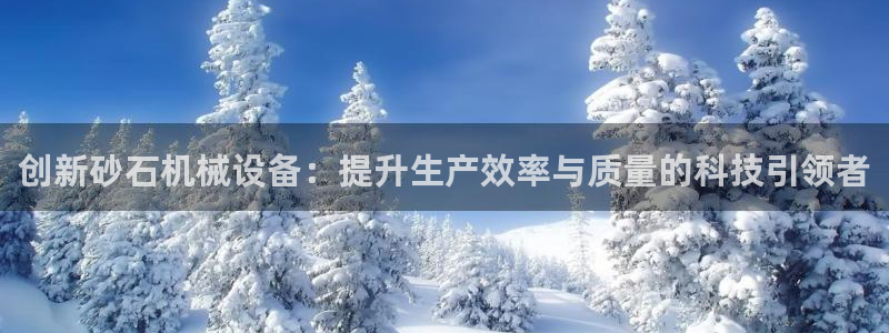 风暴娱乐主页