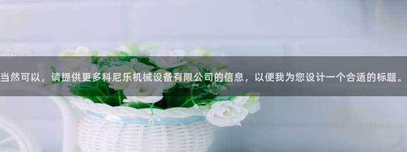 风暴娱乐下载地址