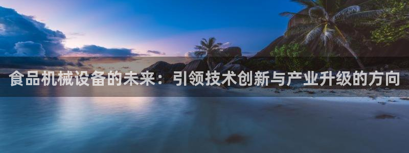 光风暴娱乐