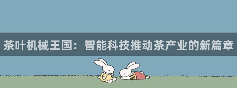 娱乐星空风暴