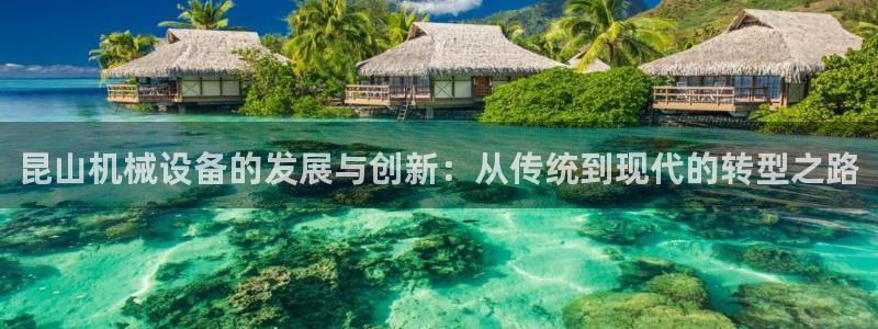 完美风暴 娱乐