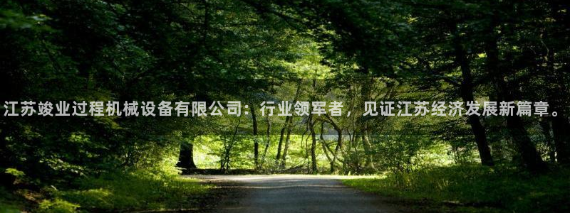 风暴娱乐官方网站