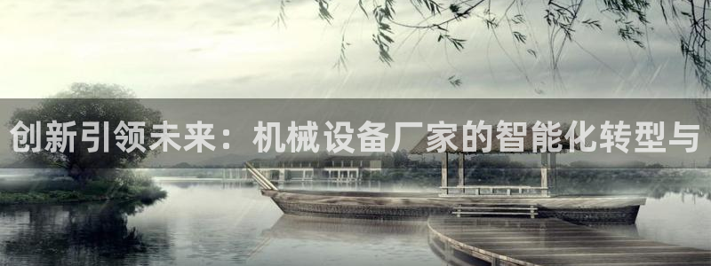风暴娱乐自动挂
