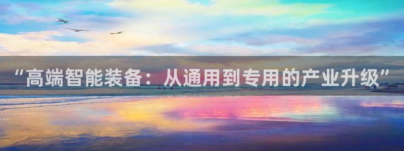 风暴娱乐厅