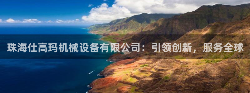 娱乐风暴系统