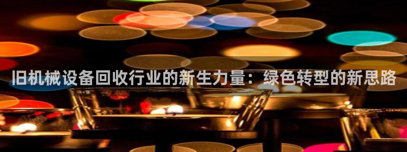 风暴娱乐下载