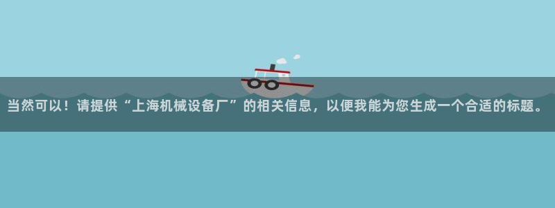 风暴娱乐汇
