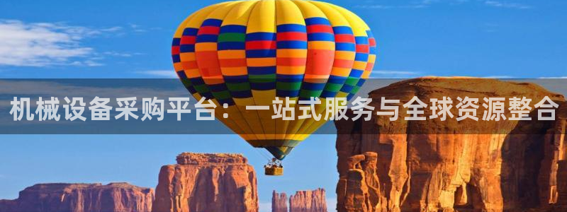 万万娱乐风暴
