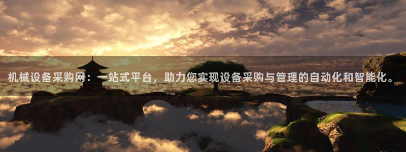 风暴娱乐自动挂