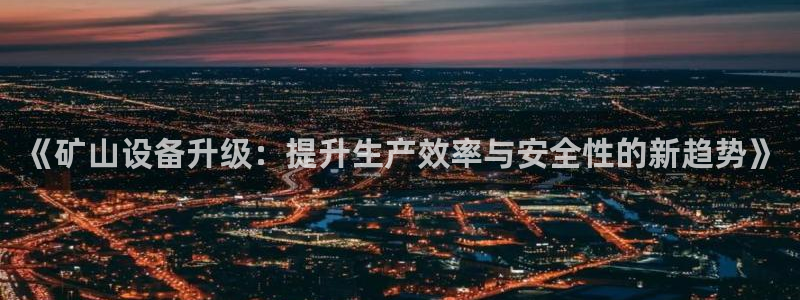 风暴娱乐40996
