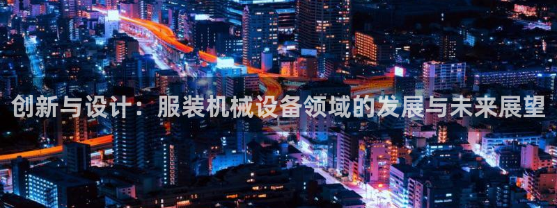 风暴娱乐套路