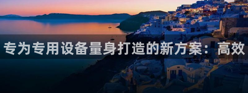 风暴娱乐月5指尖