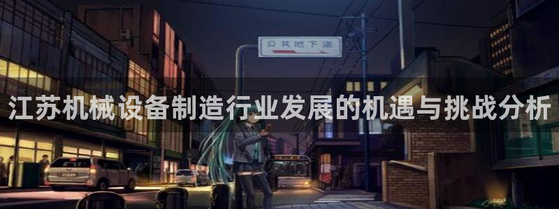 下载风暴娱乐